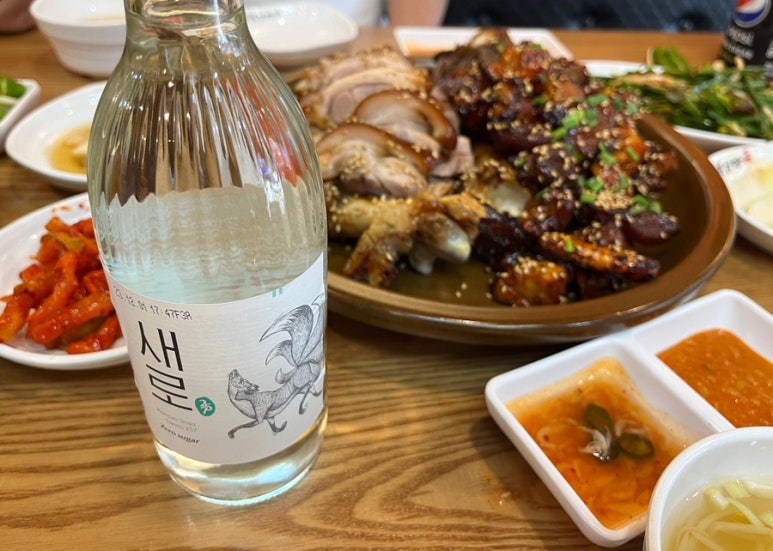 육감만족원종점 이미지
