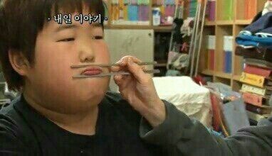 달벌생막창 이미지