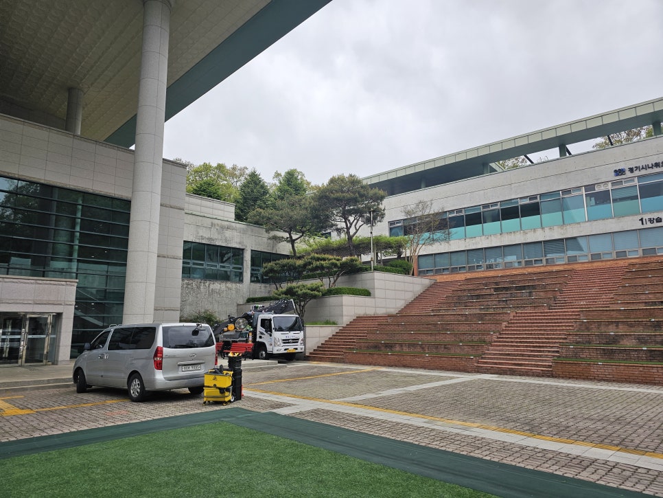 염산태양광 이미지