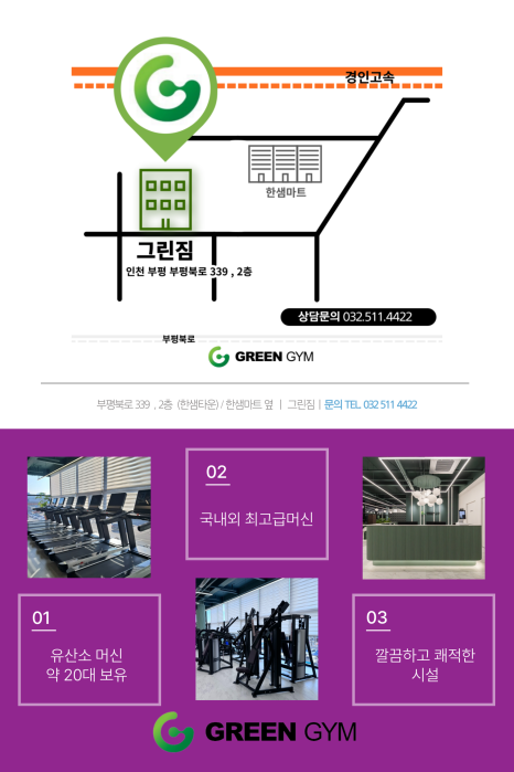 (주)해그린 이미지