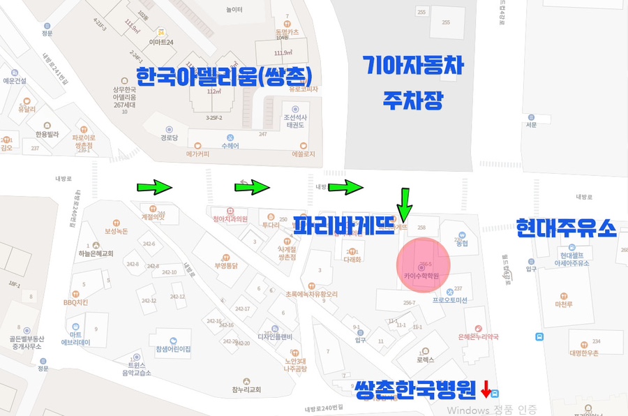 디디스포츠 이미지