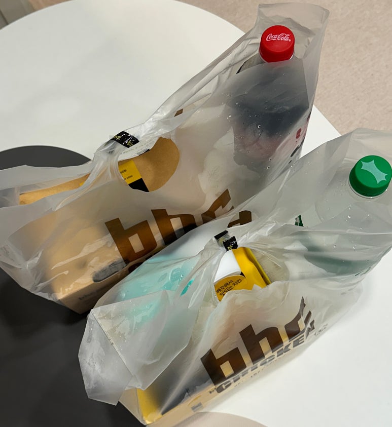 비에이치씨망미배산점 이미지