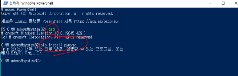 공간데이타 이미지