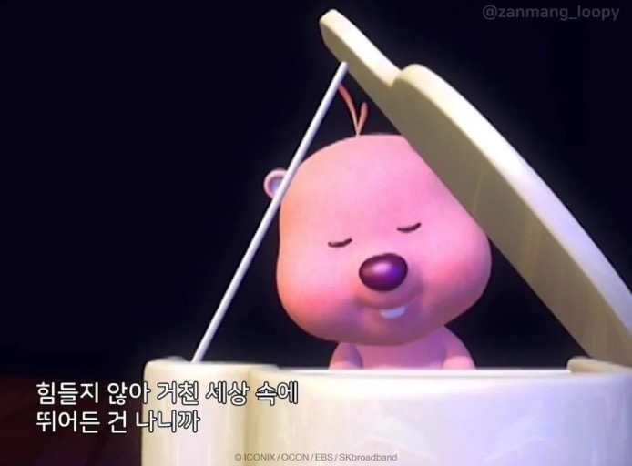 프로젝트유 이미지