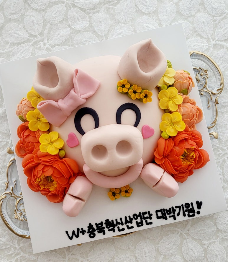 으네로아 이미지