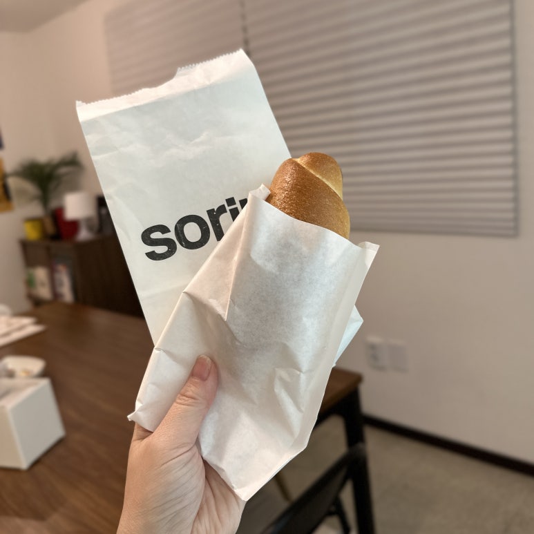 테이블가드닝 이미지
