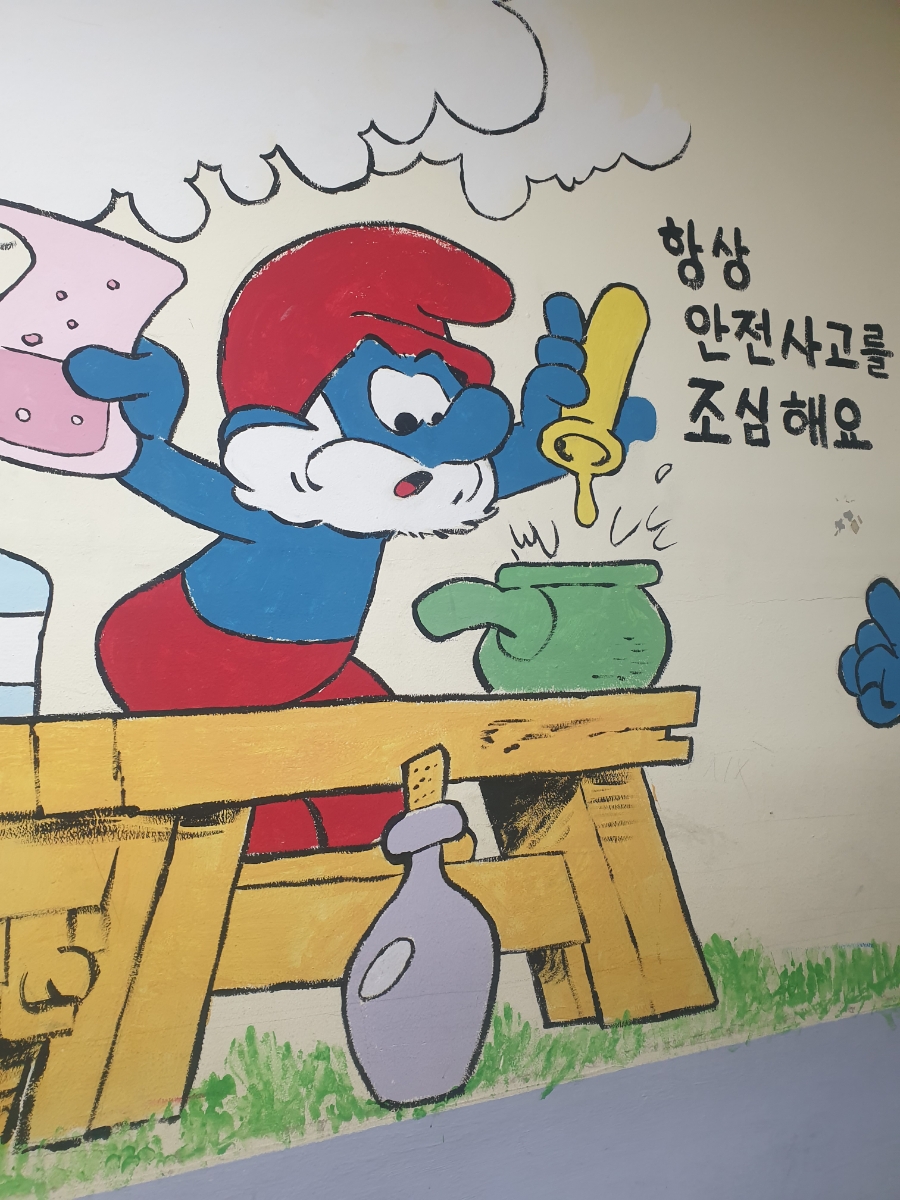 행운패션디자인 이미지