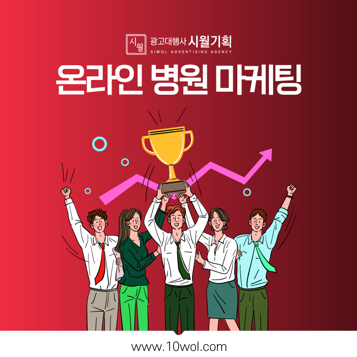 시월기획 이미지
