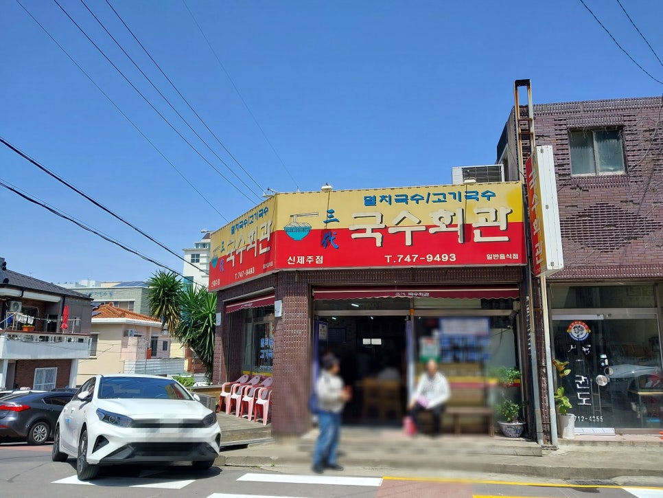 (주)누리여행사 이미지
