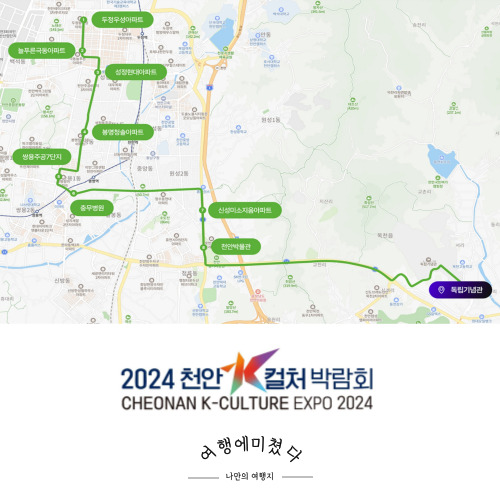 동백제3주유소 이미지