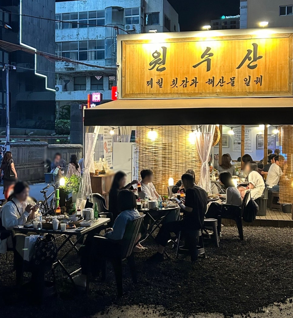 맨 이미지