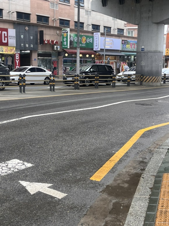 진담족발 노원상계점 이미지