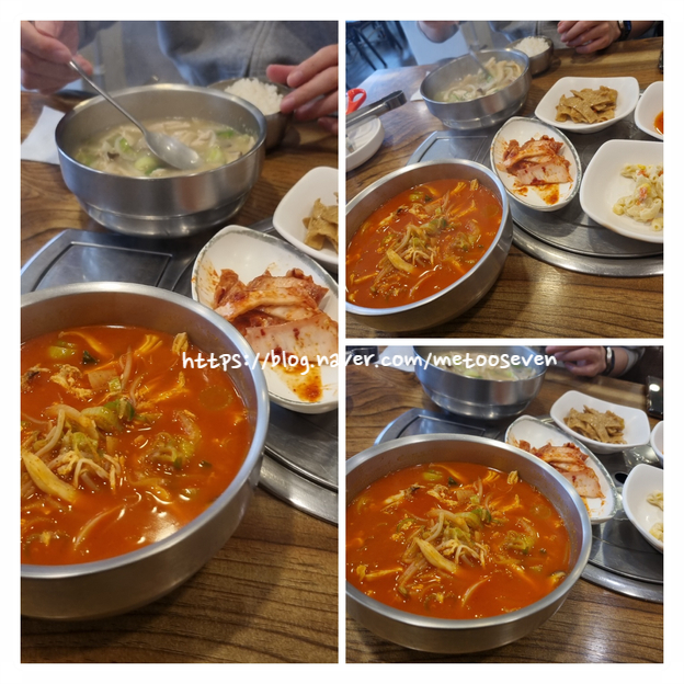 명진닭한마리 이미지