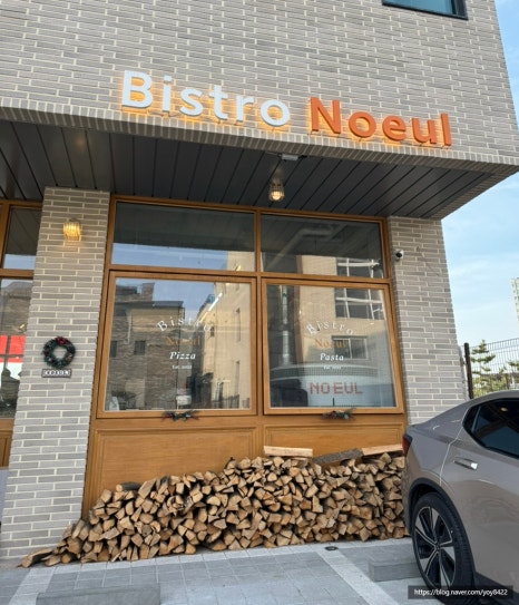 비스트로노을 이미지