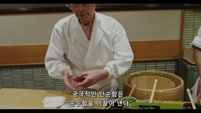 히다리 이미지