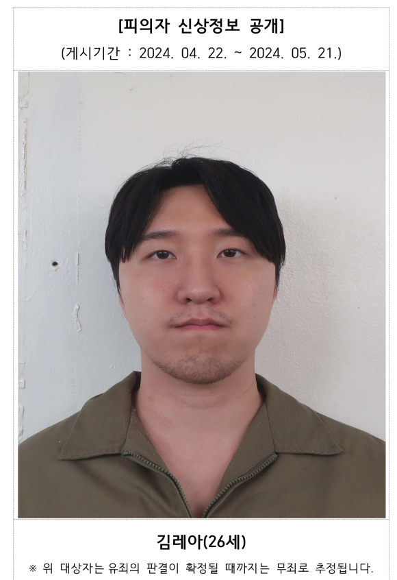 머그인스타 이미지
