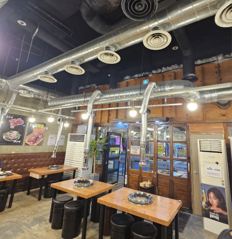 황제갈비살 논현본점 이미지