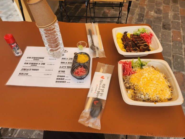 근하환경 이미지