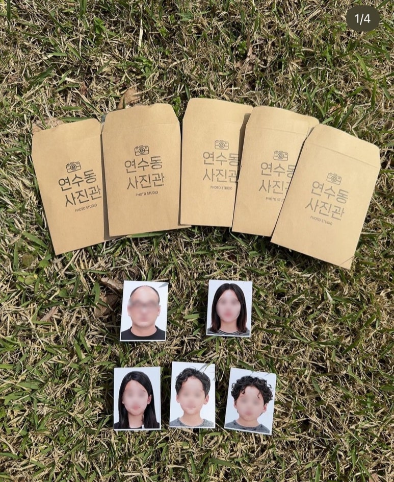 연수동사진관 이미지