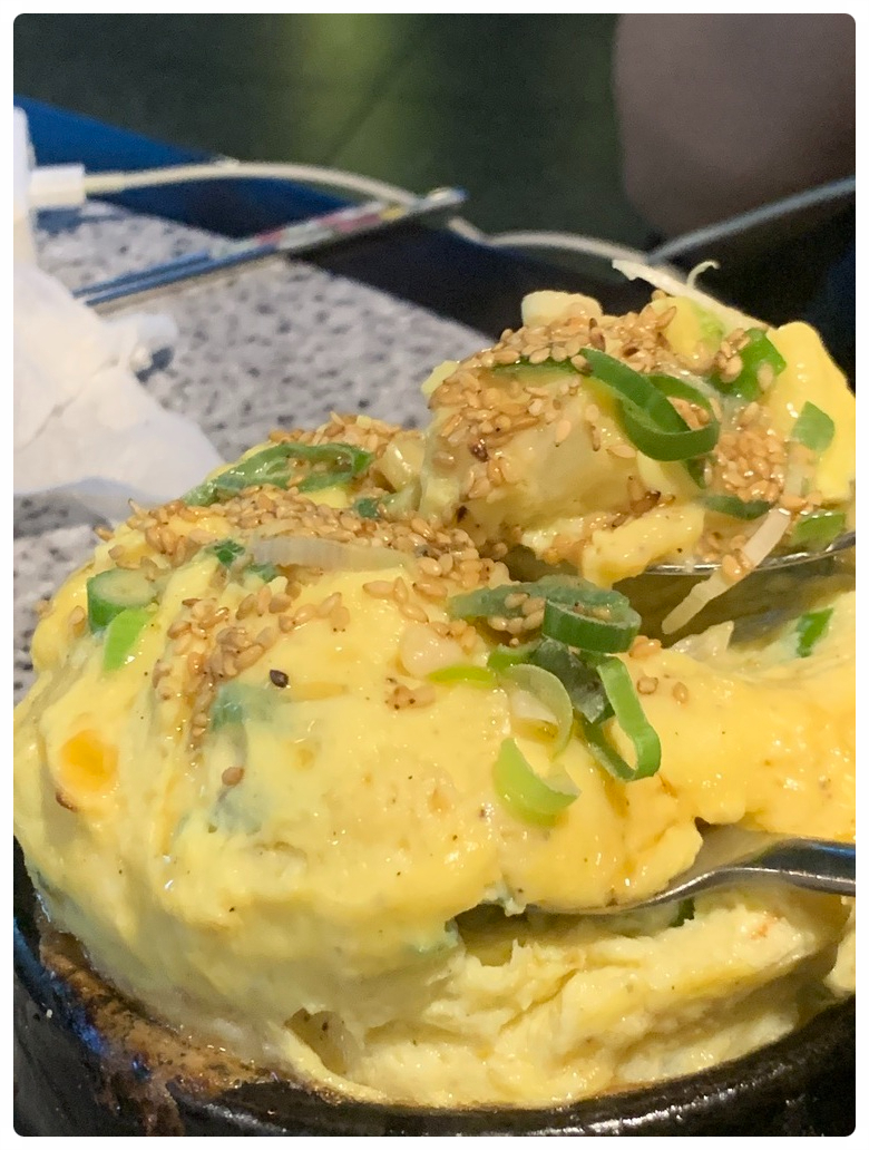 제줏간첨단점 이미지