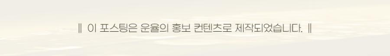 운성법률사무소 이미지
