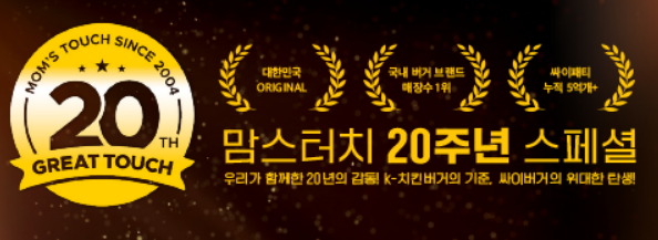갤러리코쿤 이미지