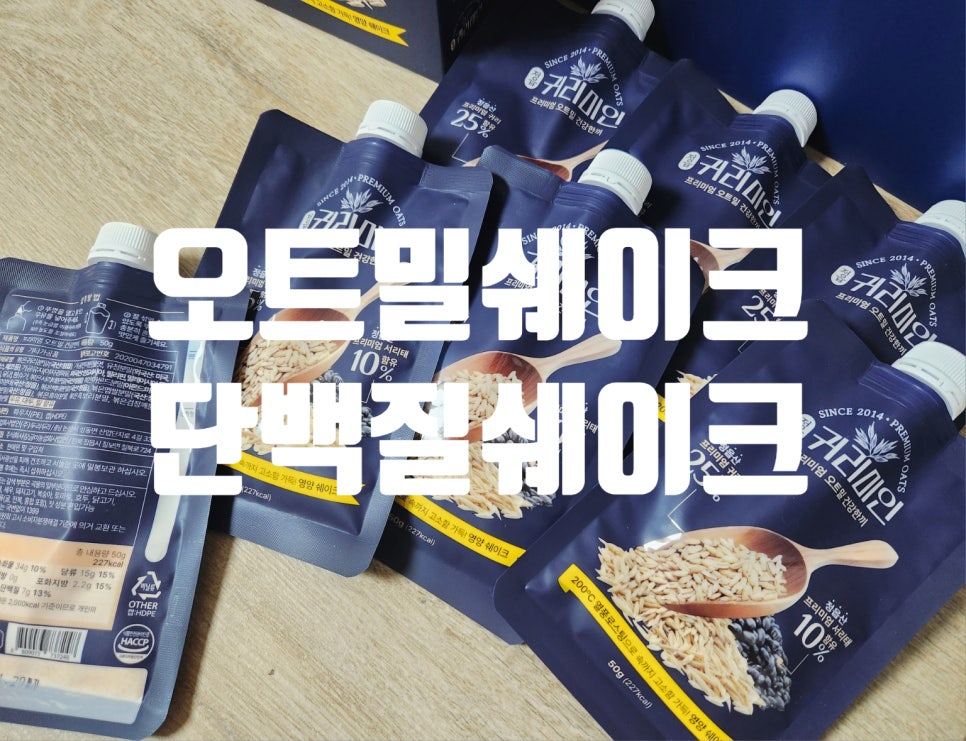 주식회사 장금이 농업회사법인 이미지