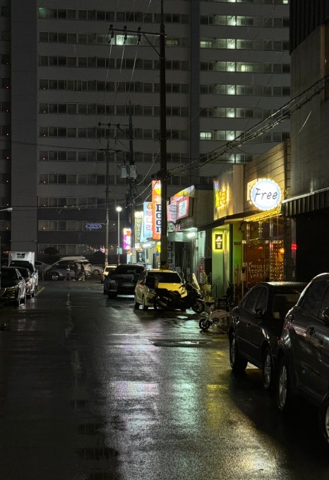 댓거리프리(Free) 이미지