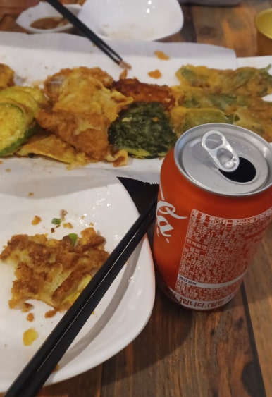 집으로가기전 연장전 이미지