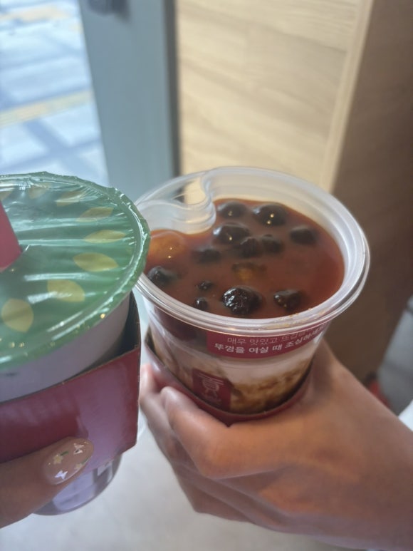 공차 숭례문점 이미지