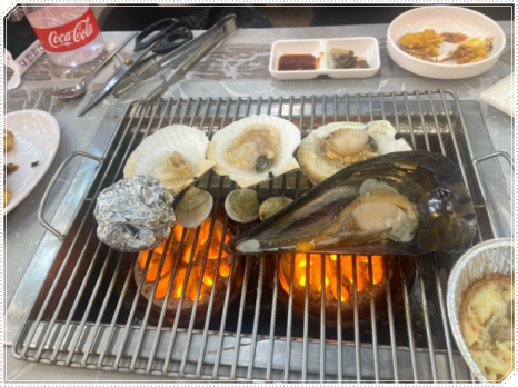 안면도조개구이 이미지