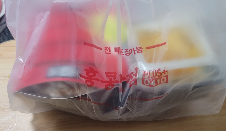 홍콩반점0410부천 이미지
