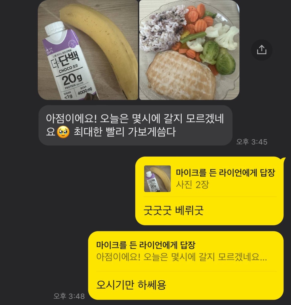 핏걸 이미지