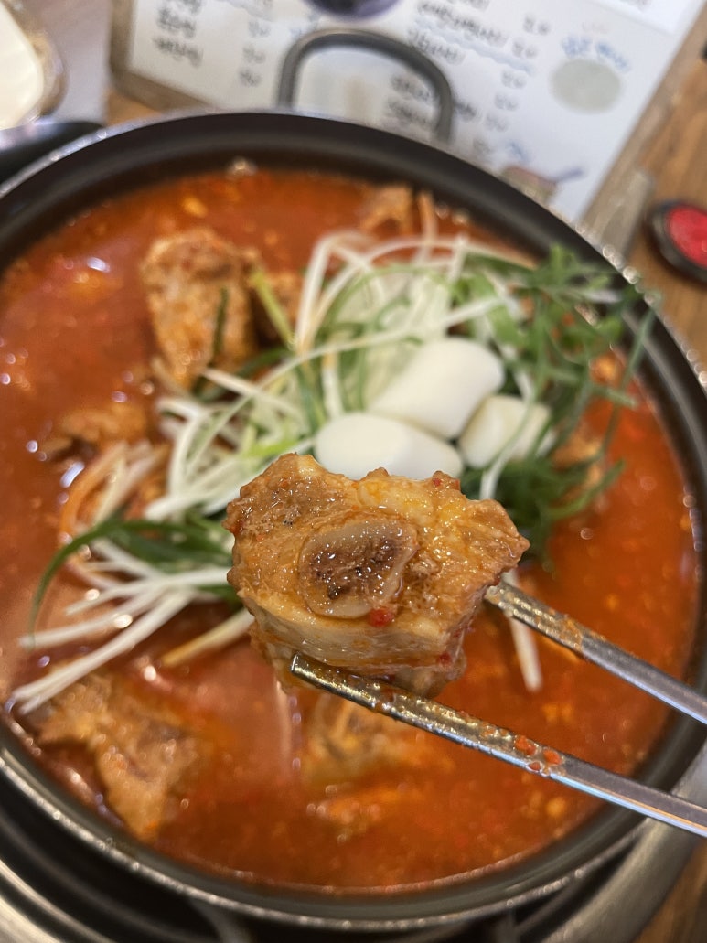 옛촌매운갈비찜 이미지