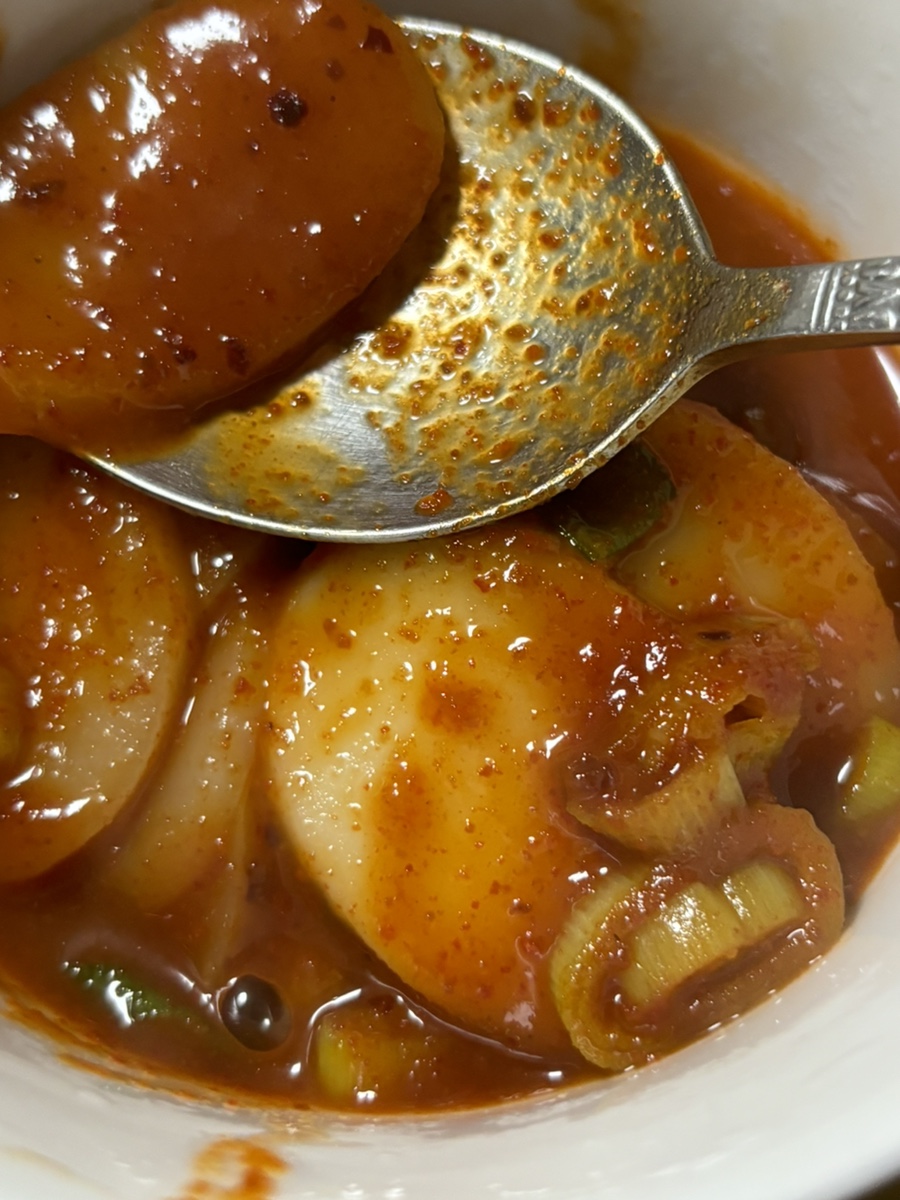 먹으러올래떡볶이 이미지