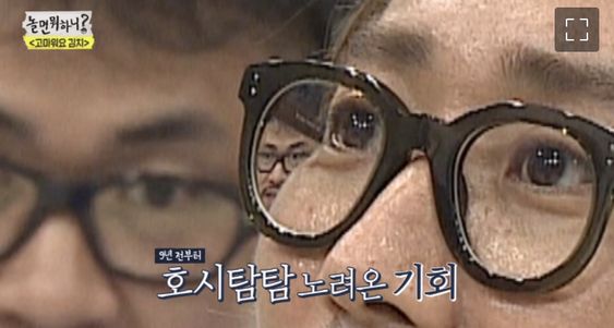 (주)케이 이 씨 이미지