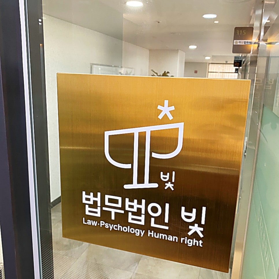 대응상사 이미지