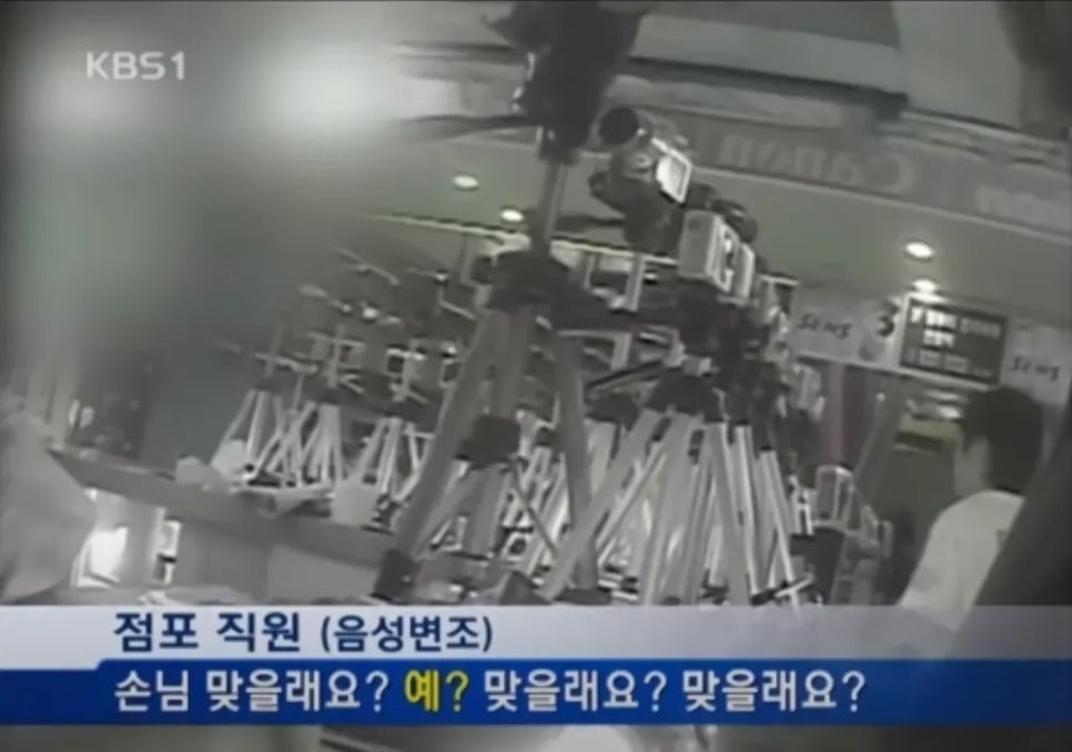천일자전거 이미지