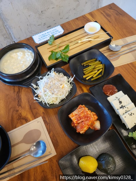 산더미소갈비 이미지