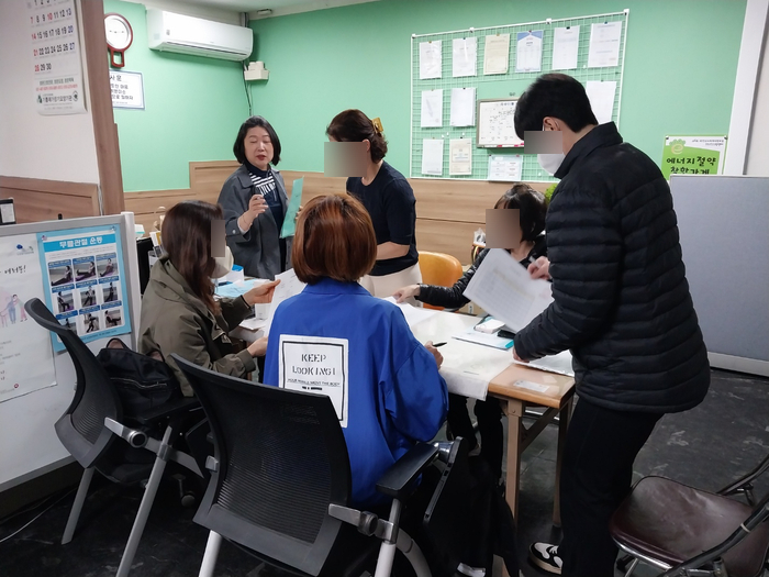온맘터치안산요양보호사교육원 이미지