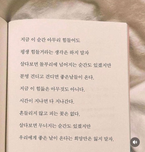 커피사피엔스 검단아인시티점 이미지