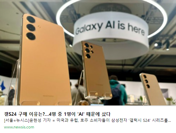 박리다매당근폰 이미지
