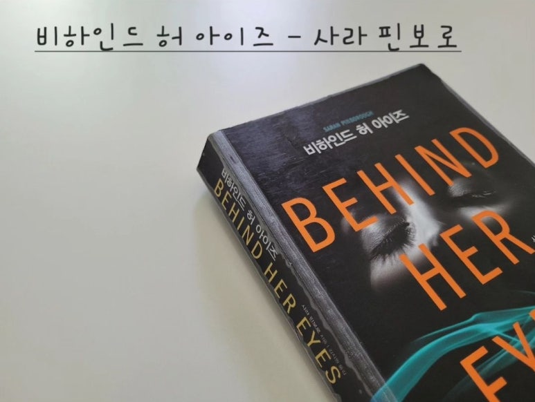 비하인드폴리오 이미지