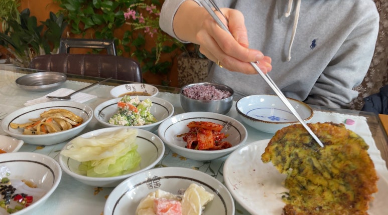 윤하정아구찜 이미지