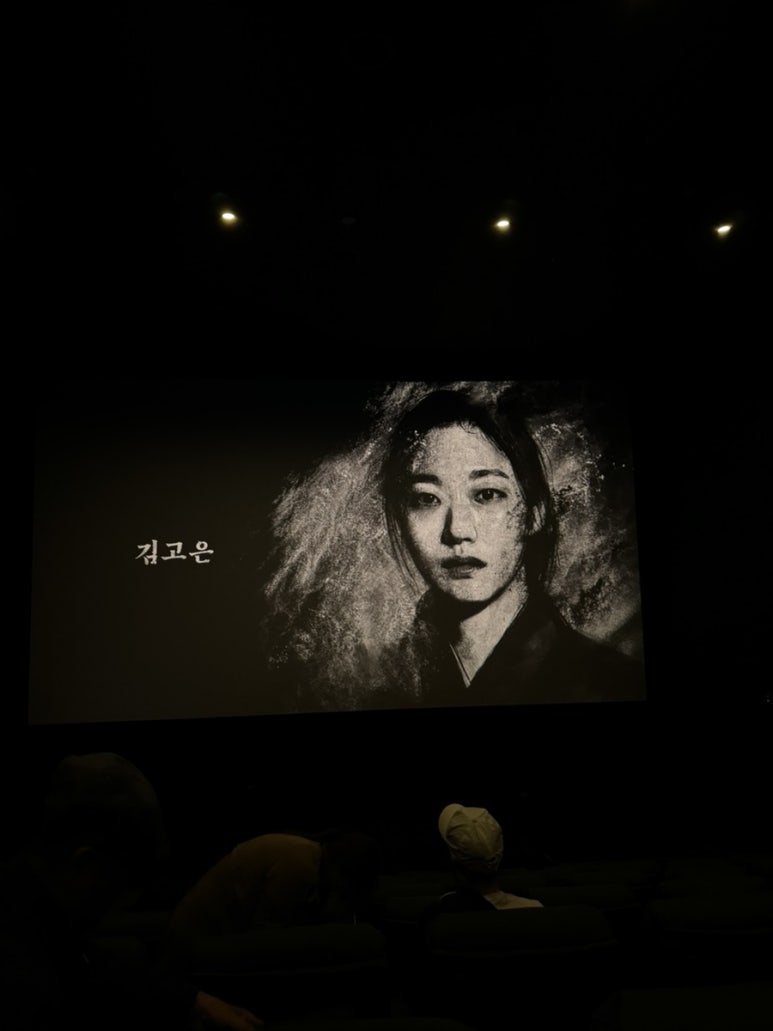 백채김치찌개 고척점 이미지