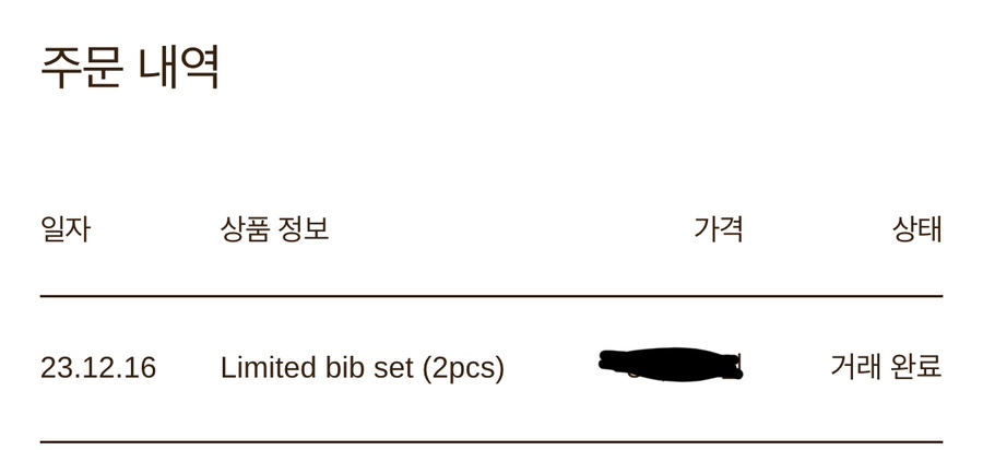아름나라 이미지