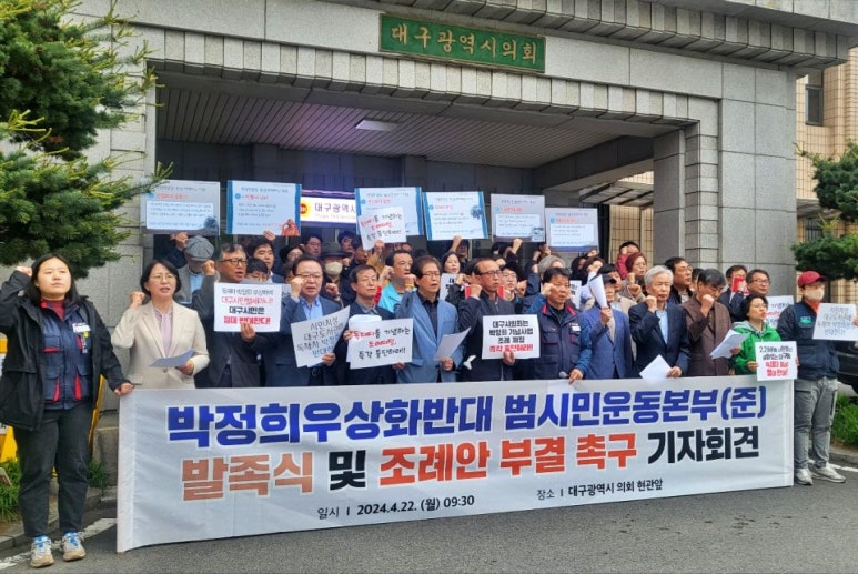 대구천막 이미지
