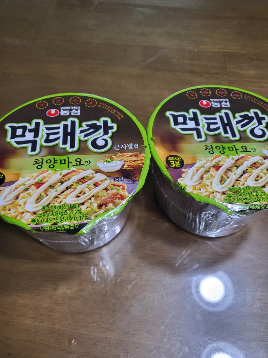 지에스25 세종달빛로점 이미지