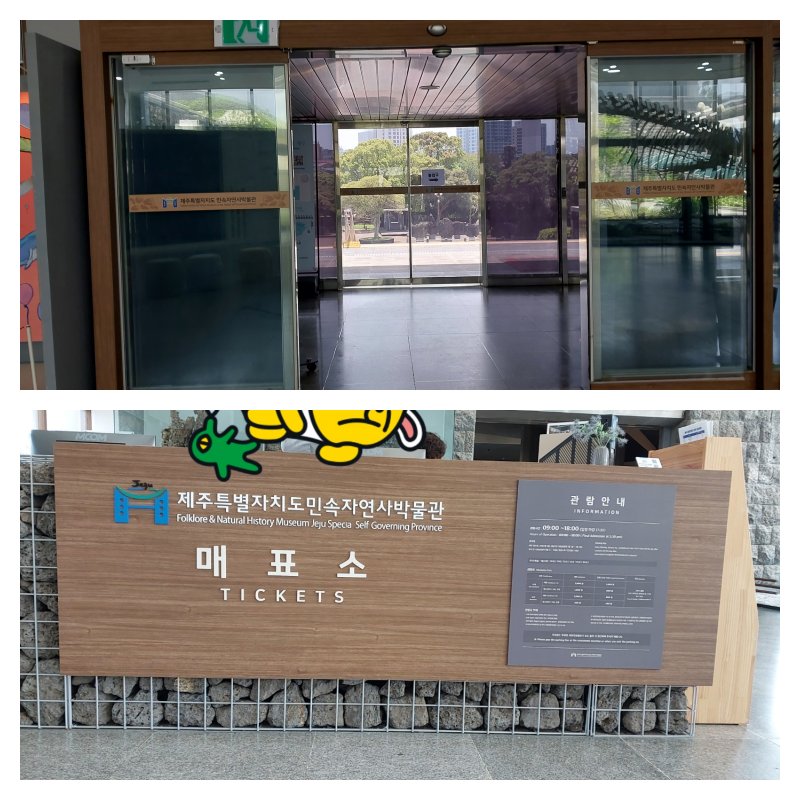 (주)누리여행사 이미지