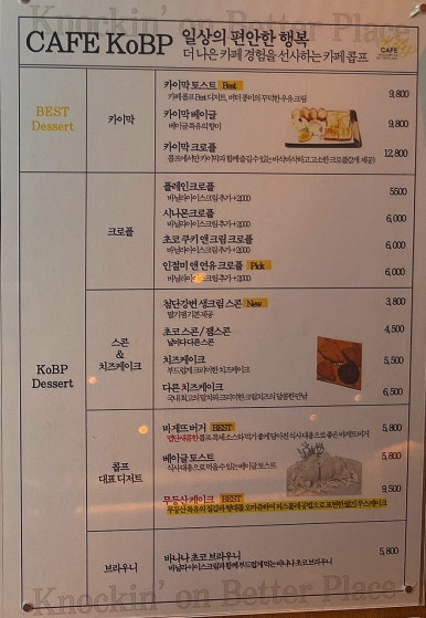 콥프 이미지